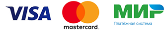 карты VISA, MasterCard, Мир